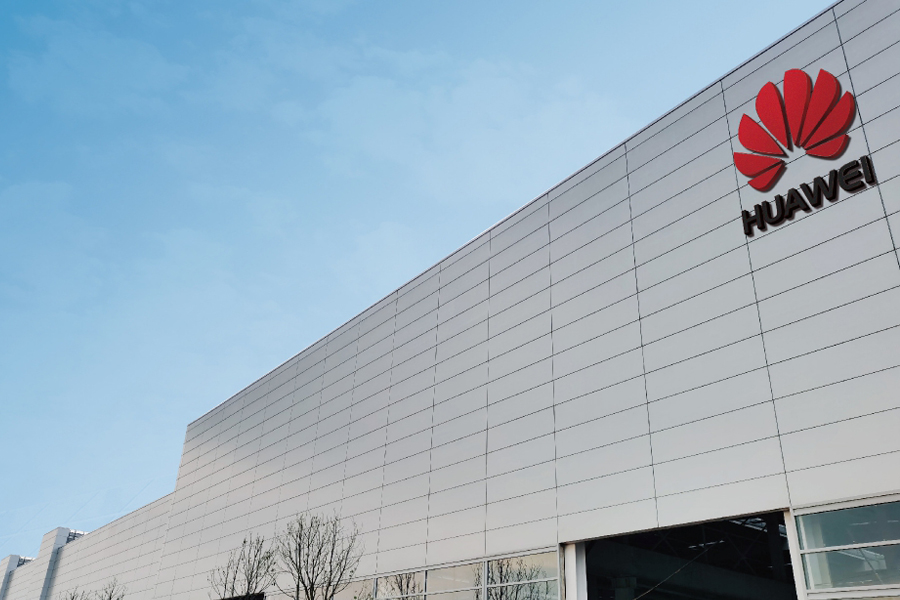 华为新金宝高端制造基地（岳阳）