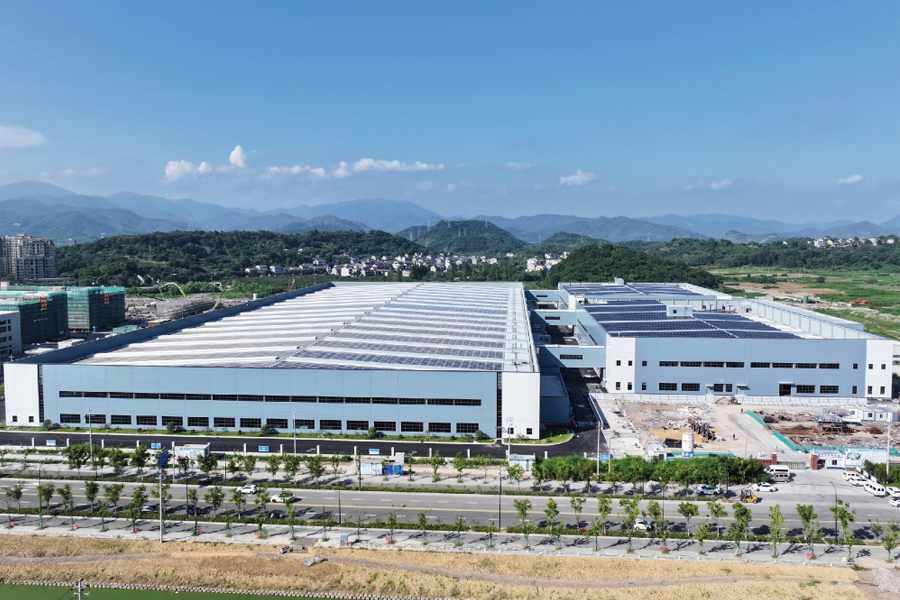 宁波吉德制冷科技有限公司