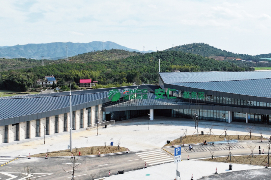 湖南安仁服务区